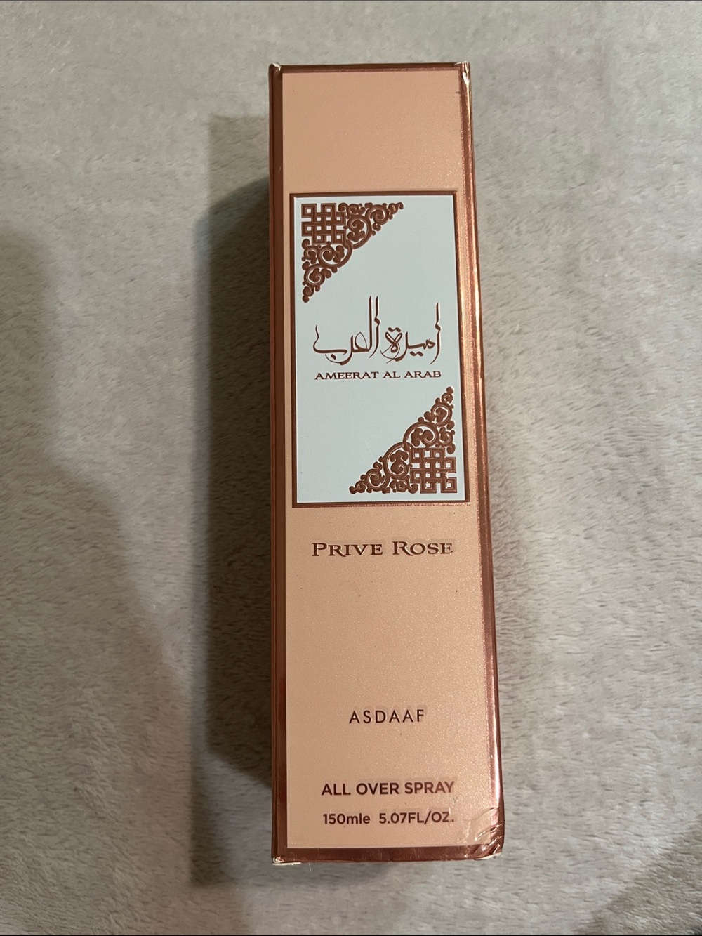 Prive Rose All Over Spray — Soft Pink